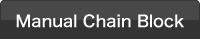 Manual Chain Block